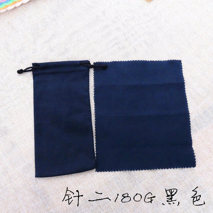 Matching glasses bag, mobile phone accessories, sunglasses bag