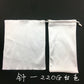 Matching glasses bag, mobile phone accessories, sunglasses bag