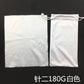 Matching glasses bag, mobile phone accessories, sunglasses bag