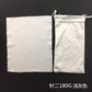 Matching glasses bag, mobile phone accessories, sunglasses bag